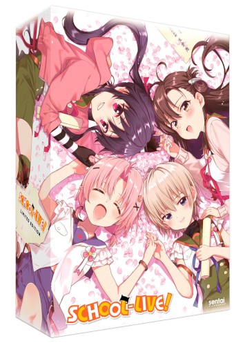 SCHOOL-LIVE! Premium Box Set