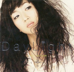 First Album