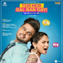 Teri Meri Gal Ban Gayi (Original Motion Picture Soundtrack)