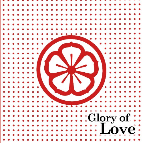 Glory of Love