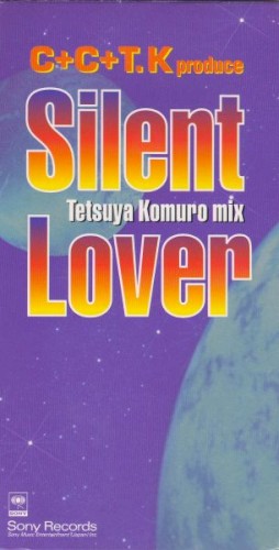 Silent Lover (Tetsuya Komuro Mix)