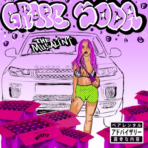 Grape Soda