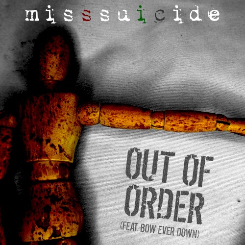 Out of Order
