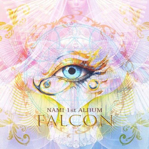 FALCON