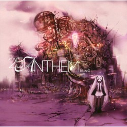 251 Anthem