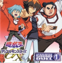 Yu-Gi-Oh! Duel Monsters GX Sound Duel Vol I