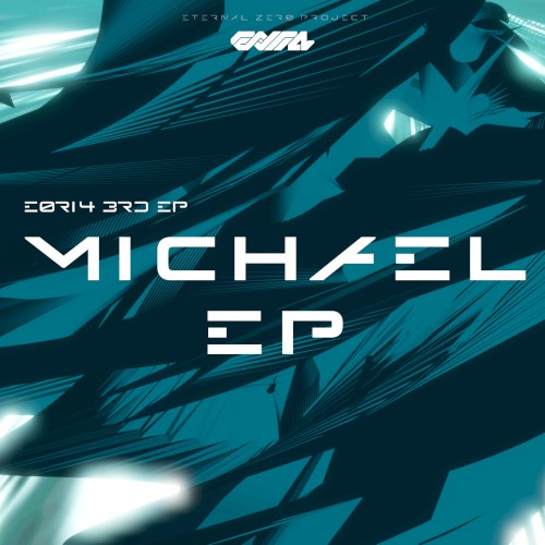 Michael EP