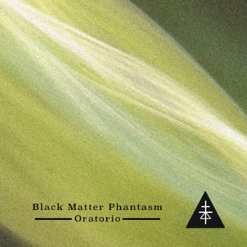 Oratorio
