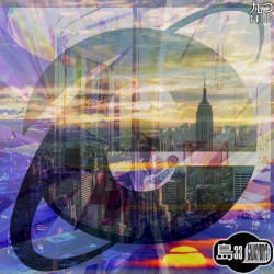 九つSplit
