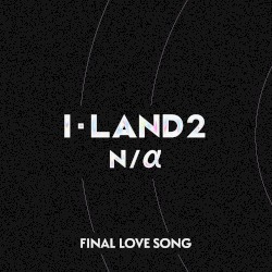 I‐LAND2 : N/a Signal Song (Applicants version)