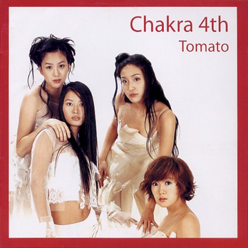 Tomato