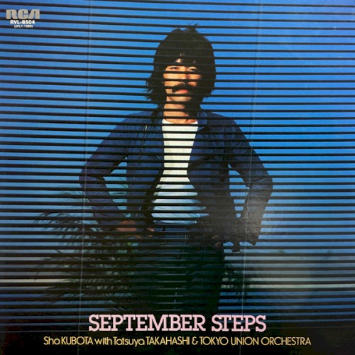 September Steps