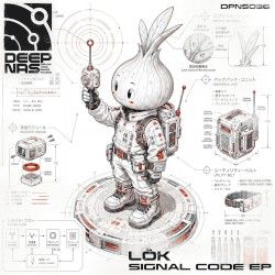 Signal Code