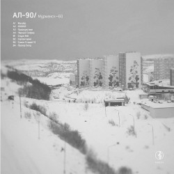 Murmansk-60