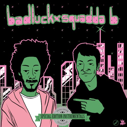 Special Edition Instrumentals