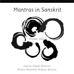 Mantras in Sanskrit