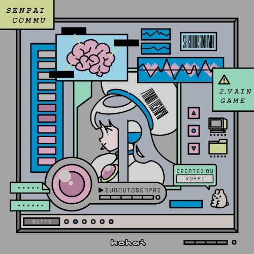 ずのうとSenpai