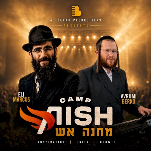 Avrumi Berko with Eli Marcus at Camp Aish