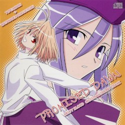 Promised Dawn: Melty Blood Original Soundtrack
