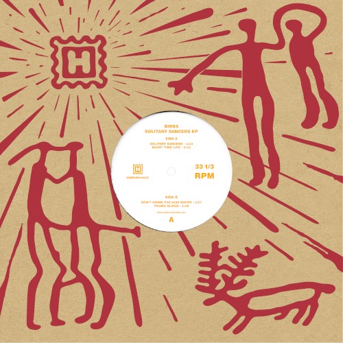 Solitary Dancers EP