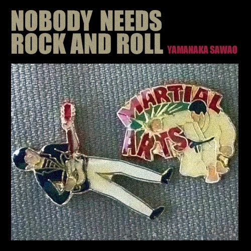 Rock 'n' Roll wa Iranai