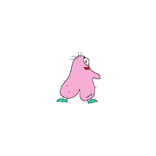 BUTT 2 BITE