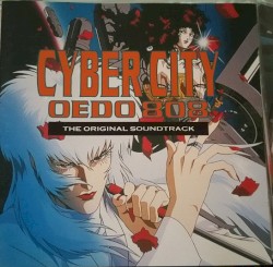 Cyber City Oedo 808