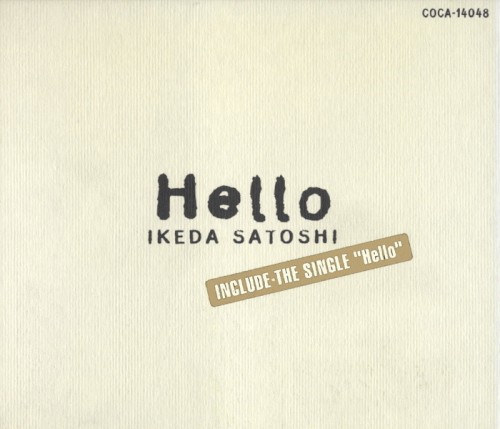 Hello