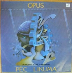 Pēc likuma