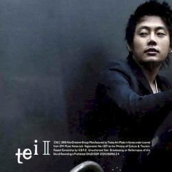 Ucupracacia