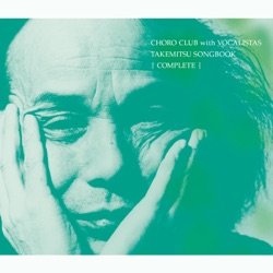 Takemitsu Songbook