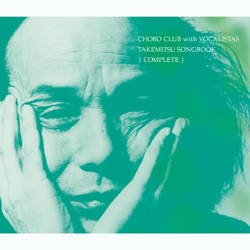 Takemitsu Songbook