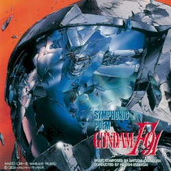 SYMPHONIC POEM GUNDAM F91