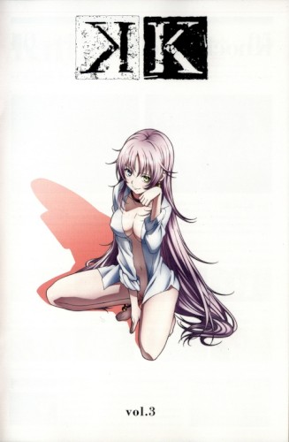 K vol.3 特典CD