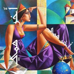 Akher Hami