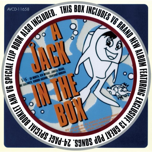 A JACK IN THE BOX