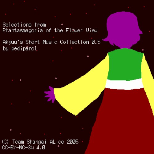 Selections from PoFV - Akyuu's Short Music Collection 0.5