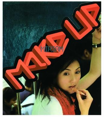 Make Up