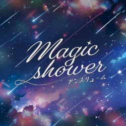 Magic shower