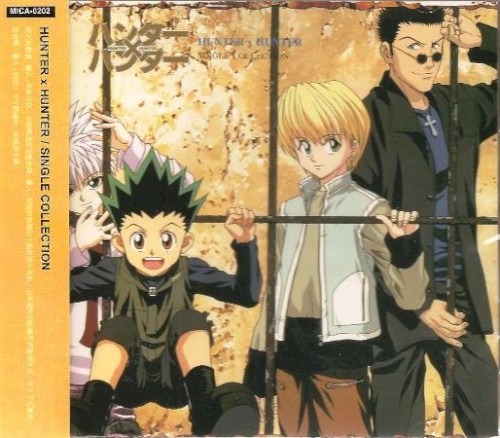 HUNTER × HUNTER / SINGLES COLLECTION