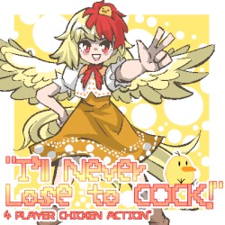 Touhou: I'll Never Lose to Cock! OST