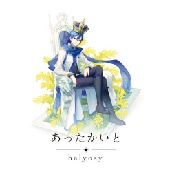 attakaito