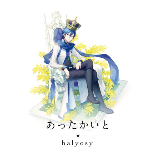 attakaito