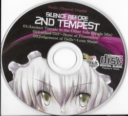 Silence Before 2nd Tempest