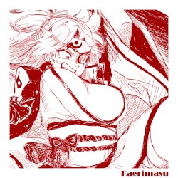 Kaerimasu