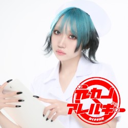 元カノアレルギー