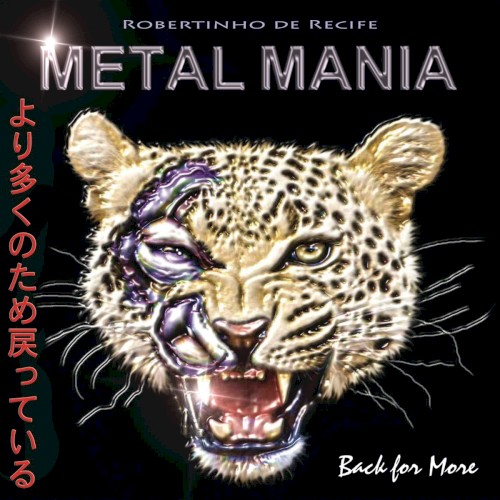Metalmania - Back For More