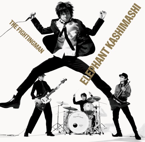 All Time Best Album THE FIGHTING MAN