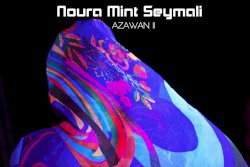 Azawan II