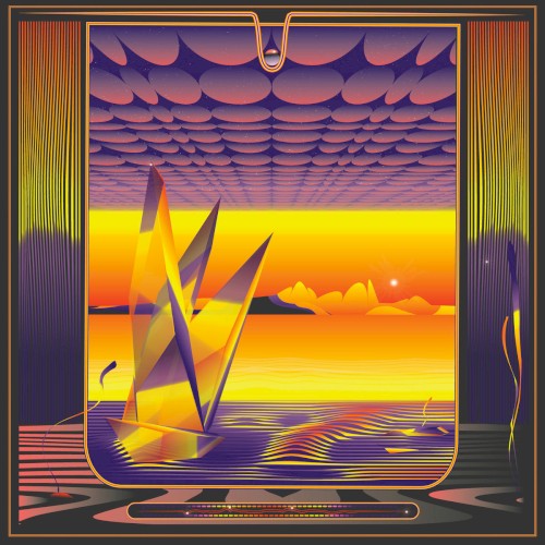 Give Me Room Under the Fire of the Sun